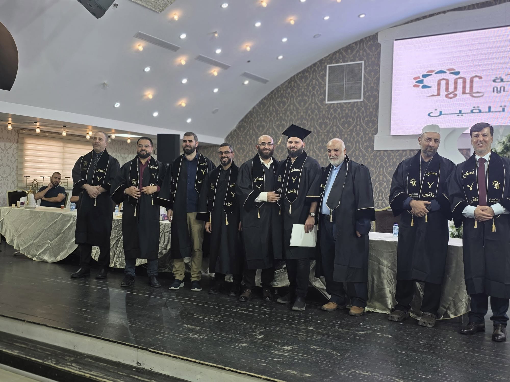 كلية المدينة في أم الفحم تحتفي بخريجيها وتفتح أمامهم أبواب المستقبل